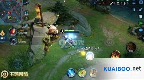 王者荣耀变身大作战什么时候出 新玩法分享