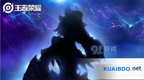 王者荣耀神秘皮肤云端梦境玩法