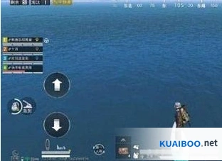 和平精英冲浪攻略分享