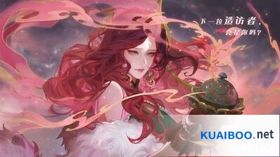 王者荣耀铠伽罗双排冲分攻略