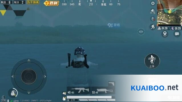 和平精英僵尸模式夜晚躲避位置教学