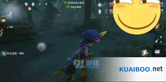 联合狩猎第五人格道具怎么搭配攻略
