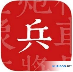 兵者象棋顺手牵羊步骤攻略