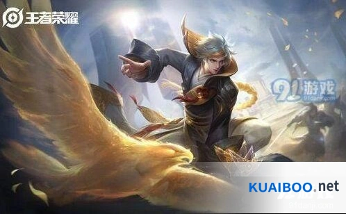 王者荣耀狄仁杰信誉等级皮肤冻结