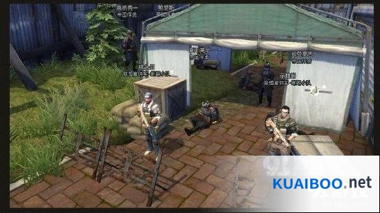 明日之后钢铁入侵游戏攻略介绍