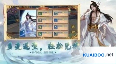 王者荣耀河洛区域完整攻略