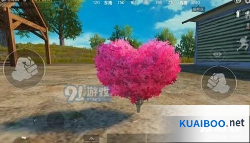 和平精英爱心树浇水机制与位置大全