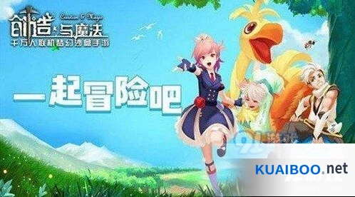 《创造与魔法》灰鲭鲨捕捉指南