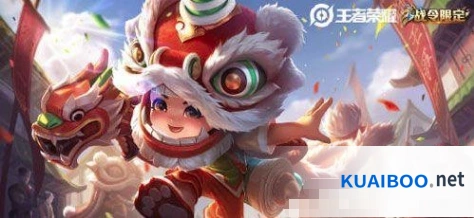 王者荣耀S16典藏卡性价比分析