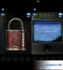 《纸嫁衣8》千子树村民贡品谜题解析