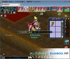 梦幻西游剑陵魔影副本通关方法