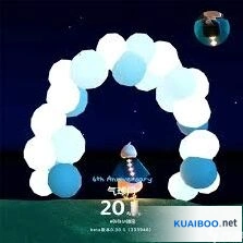 光遇六周年庆二阶段礼包物品一览表
