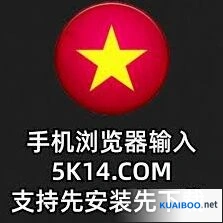 永劫无间手游换号技巧详解