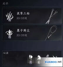 燕云十六声拳甲焚诀流实战教学