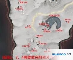 《燕云十六声》河西蹊跷收集高效攻略
