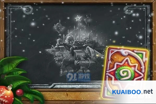 2019炉石传说冬幕节什么时候 冬幕节时间攻略