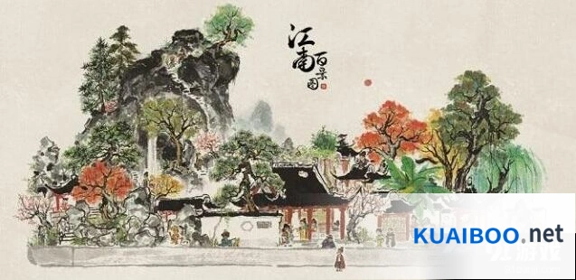 江南百景图岳飞事件解析 立绘外形分析