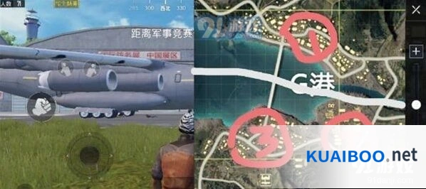 和平精英G港发育流程攻略