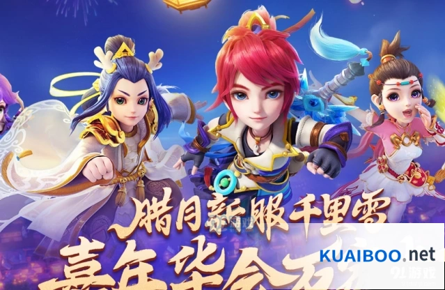梦幻西游手游四系灵兽培养优先级