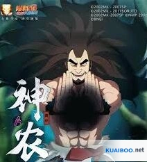 火影忍者神农角色强度分析