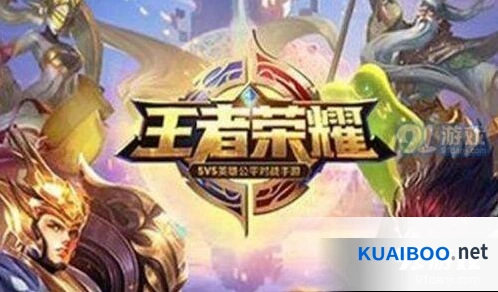 王者荣耀世冠皮肤预测攻略指南