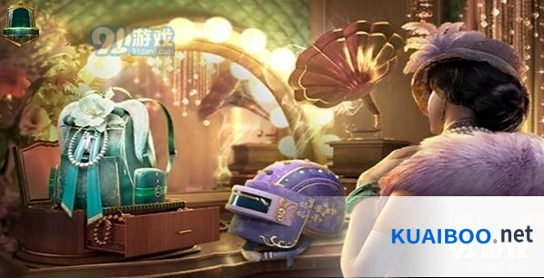 和平精英ss10赛季更新时间抢先看