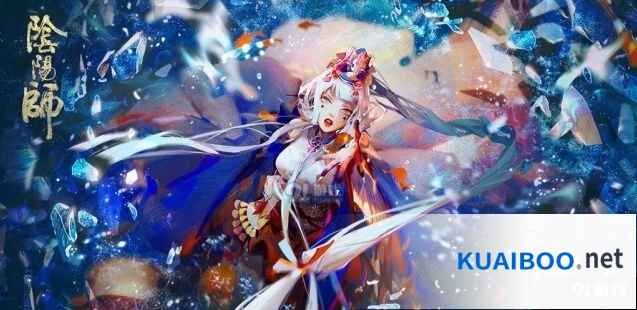 阴阳师11月更新内容抢先看