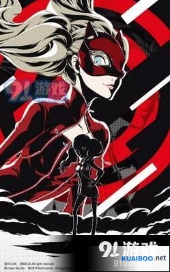 第五人格女神异闻录5活动怎么玩