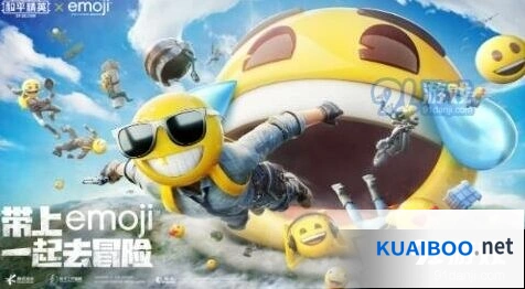 和平精英七夕限定头套获取方法指南
