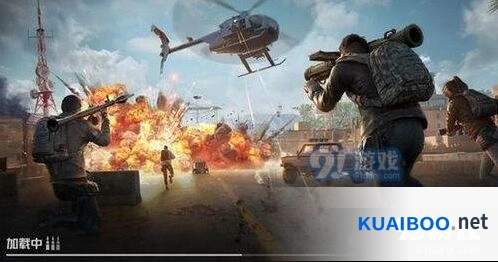 和平精英硬糖少女活动什么时候上线 介绍