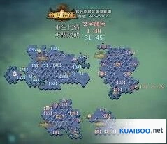 剑与远征重生代价副本路线图攻略
