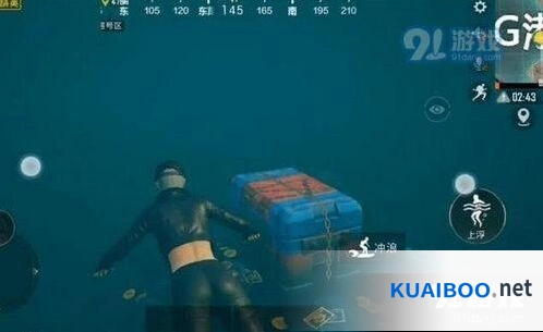 和平精英高音质低音质选择攻略