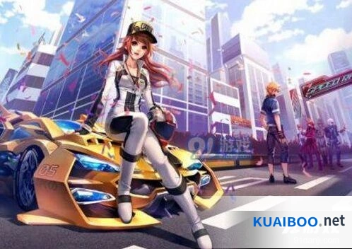 QQ飞车9月4日每日答题校服