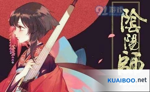 阴阳师稀有成就头像框解锁教学攻略