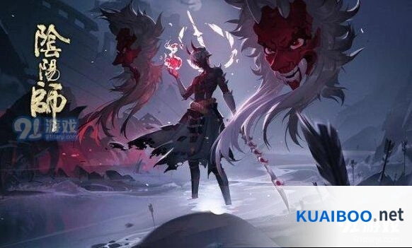 阴阳师超鬼王第七天征伐低保混分指南