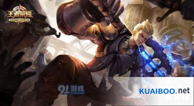 王者荣耀S16赛季狂铁怎么出装 狂铁铭文攻略