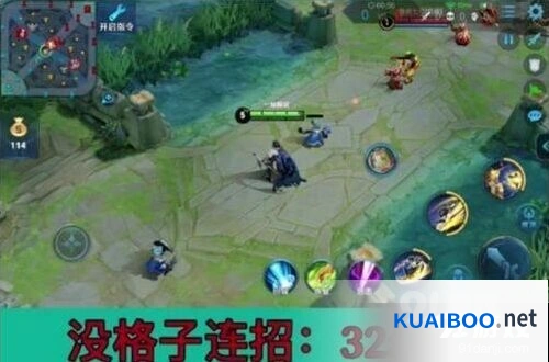 王者荣耀曜无能量连招技巧全览