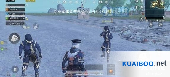 《和平精英》冲浪地点与玩法