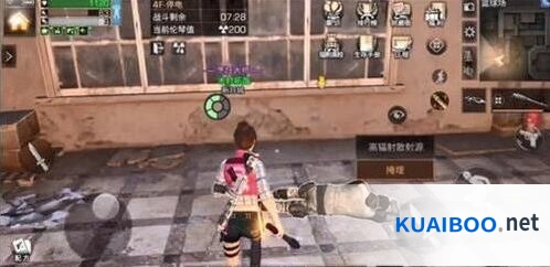 明日之后辐射高校电力值获取攻略