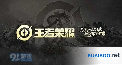 王者荣耀S16赛季最强法师推荐榜