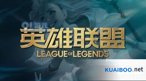 英雄联盟10.6版本更新时间教程分享