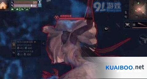 明日之后红杉镇BOSS打法攻略 女巫新娘详解