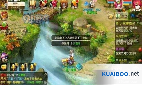 梦幻西游龙宫快速升级方法大全