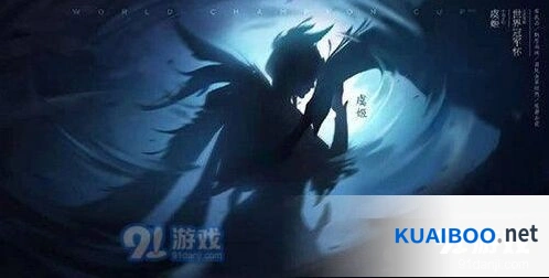 王者荣耀2019年7月皮肤预测详解