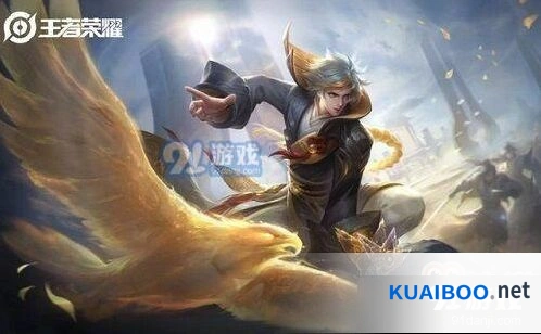 王者荣耀鹰眼统帅魔术师皮肤效果对比