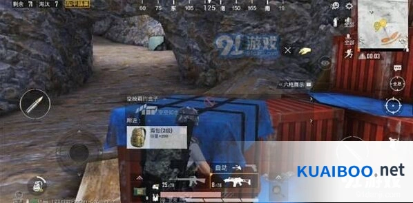 和平精英地图洞穴彩蛋玩法详解