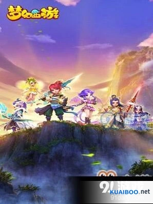 梦幻西游手游白琉璃通关指南