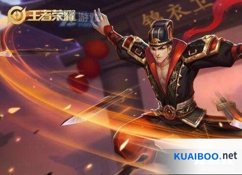 王者荣耀7月射手上分指南