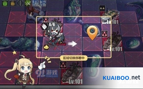 碧蓝航线7月11日改动介绍 潜艇作战区域切换