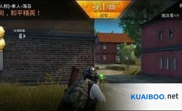 和平精英对枪身法技巧指南